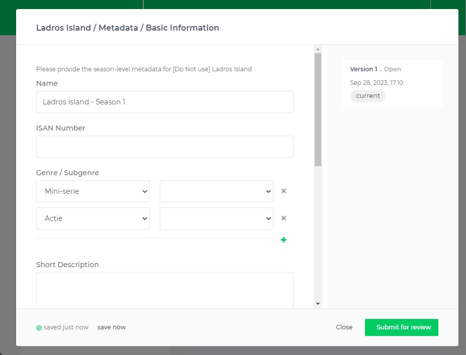 Metadata only request